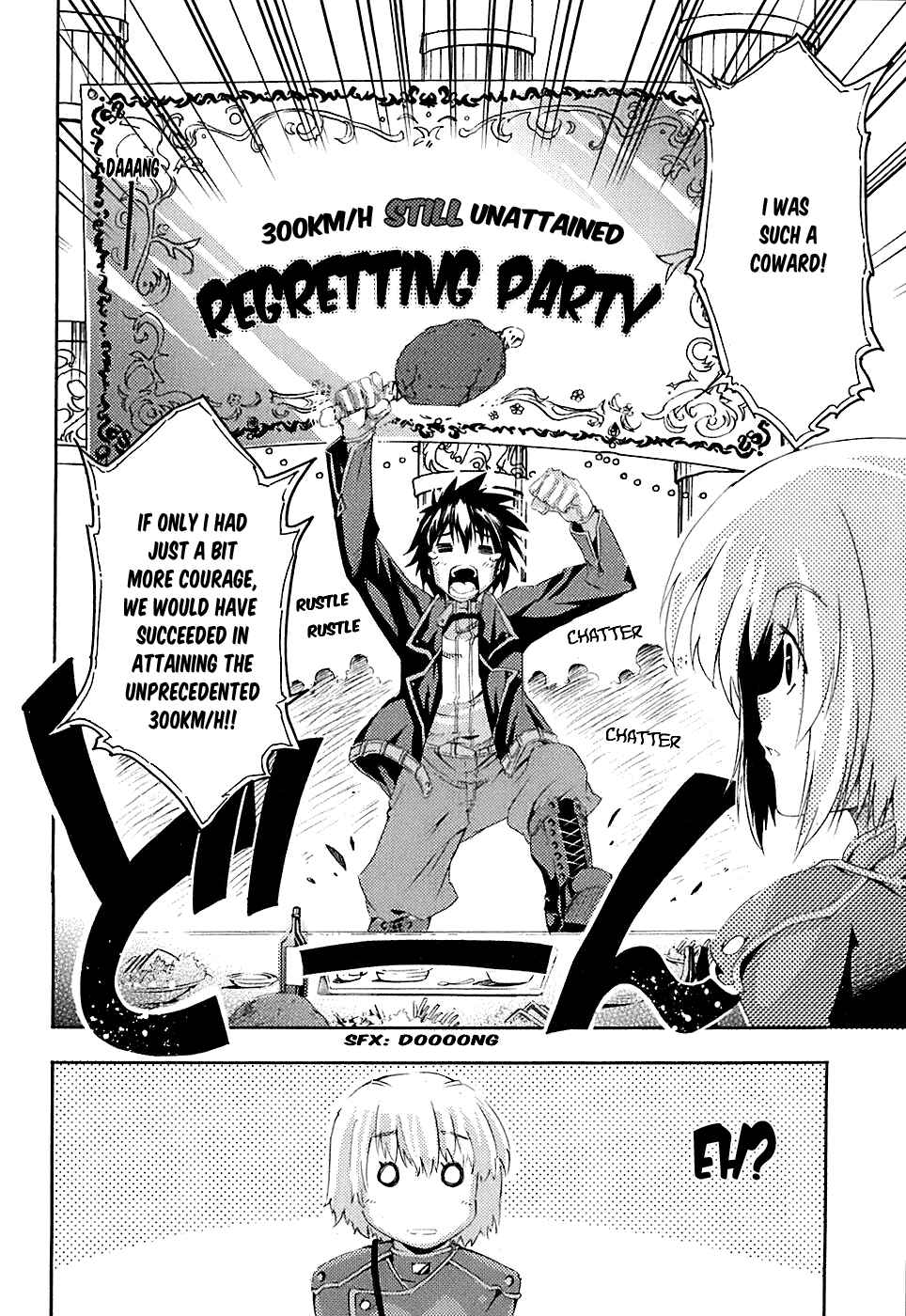 Page 7 Chapter 3 Mismarca Koukoku Monogatari