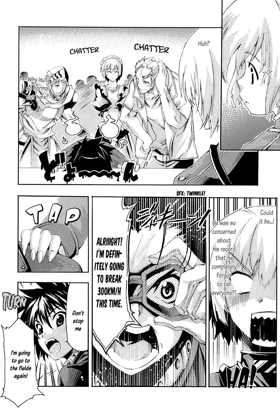 Page 9 Chapter 3 Mismarca Koukoku Monogatari