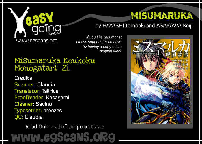 Page 1 Chapter 21 Mismarca Koukoku Monogatari