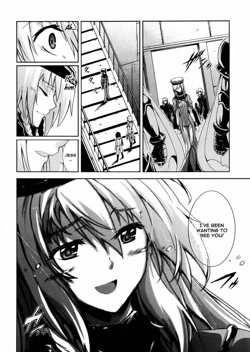 Page 29 Chapter 21 Mismarca Koukoku Monogatari