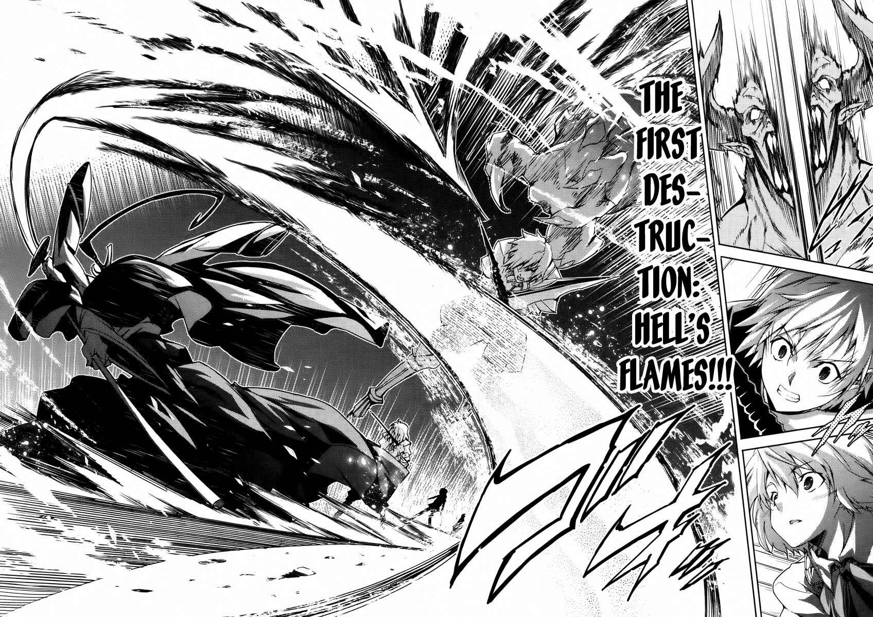 Page 7 Chapter 21 Mismarca Koukoku Monogatari