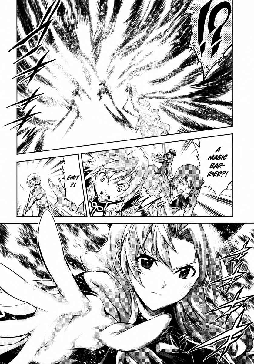 Page 8 Chapter 21 Mismarca Koukoku Monogatari