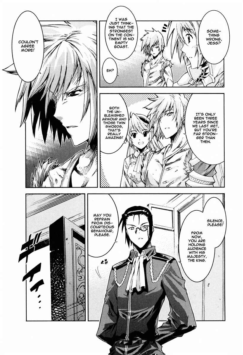 Page 11 Chapter 11 Mismarca Koukoku Monogatari