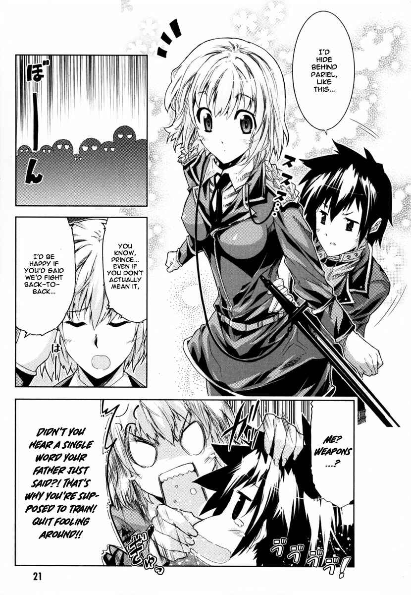 Page 21 Chapter 11 Mismarca Koukoku Monogatari