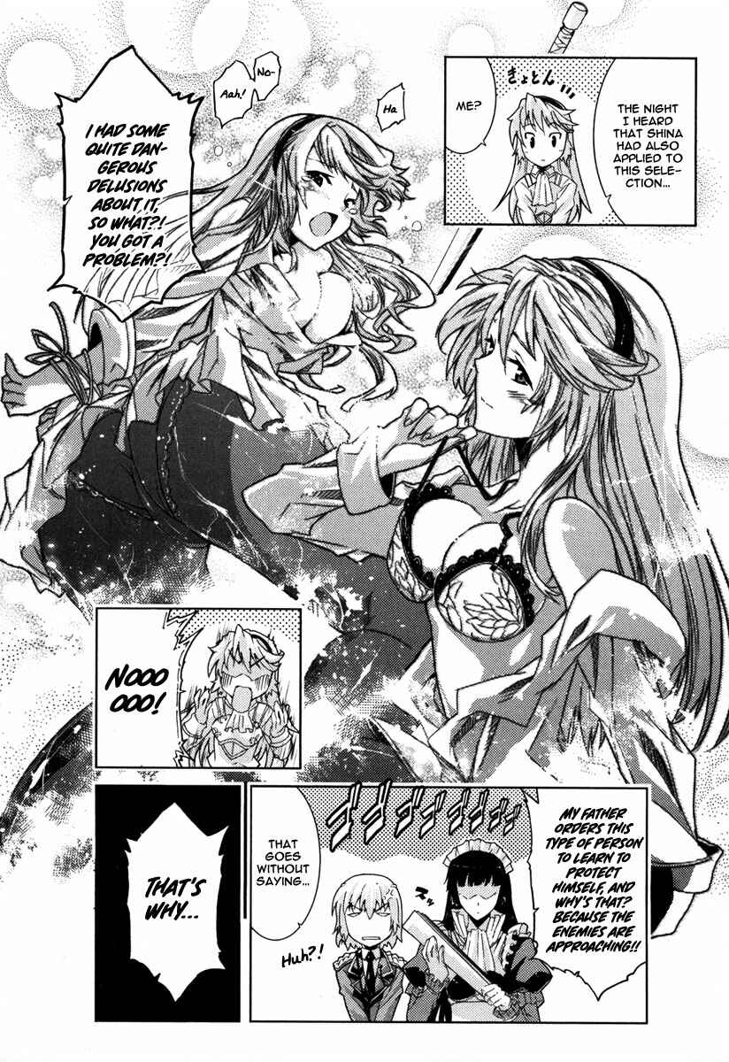 Page 25 Chapter 11 Mismarca Koukoku Monogatari