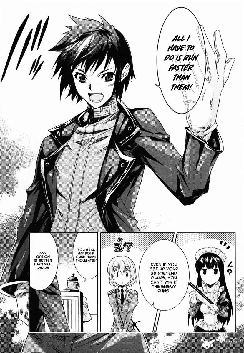Page 26 Chapter 11 Mismarca Koukoku Monogatari