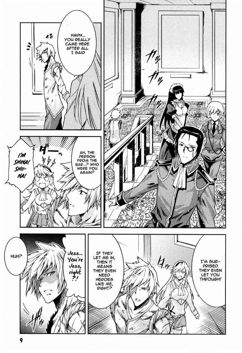 Page 9 Chapter 11 Mismarca Koukoku Monogatari