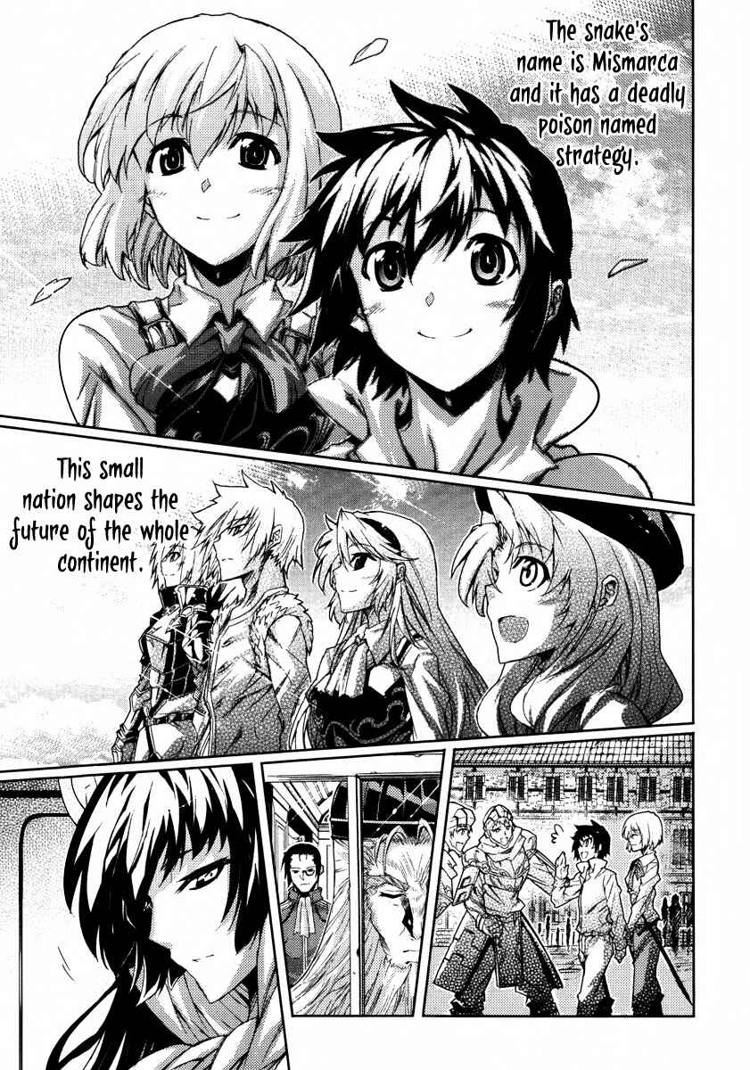 Page 16 Chapter 23 Mismarca Koukoku Monogatari