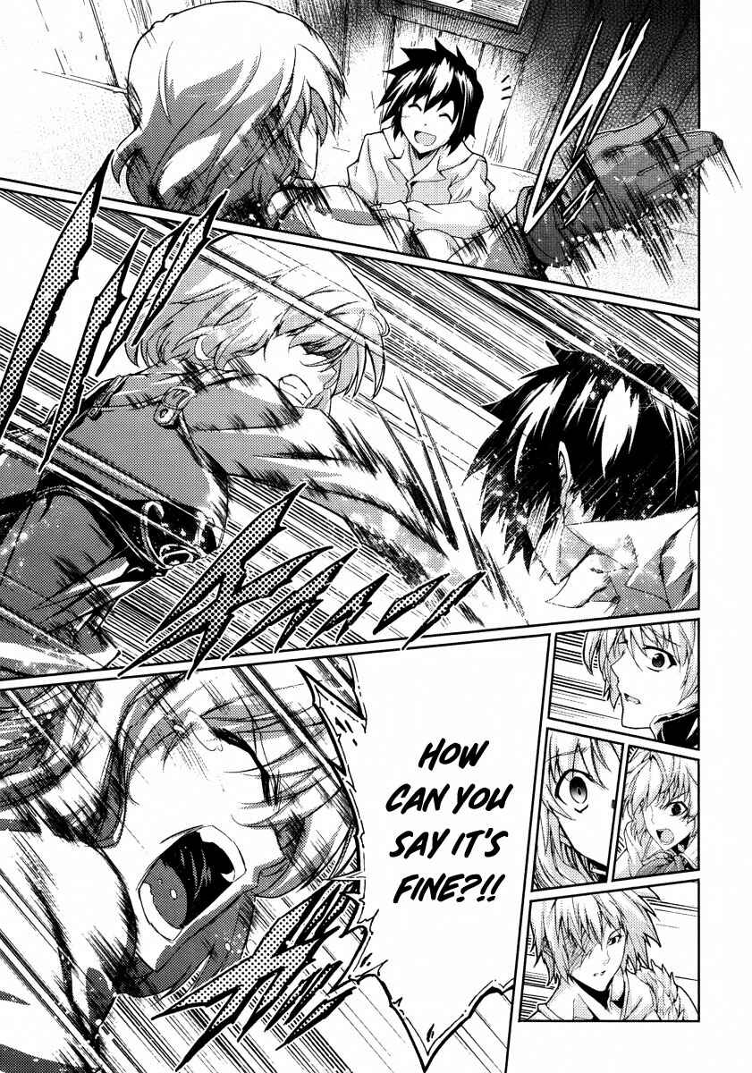Page 6 Chapter 23 Mismarca Koukoku Monogatari