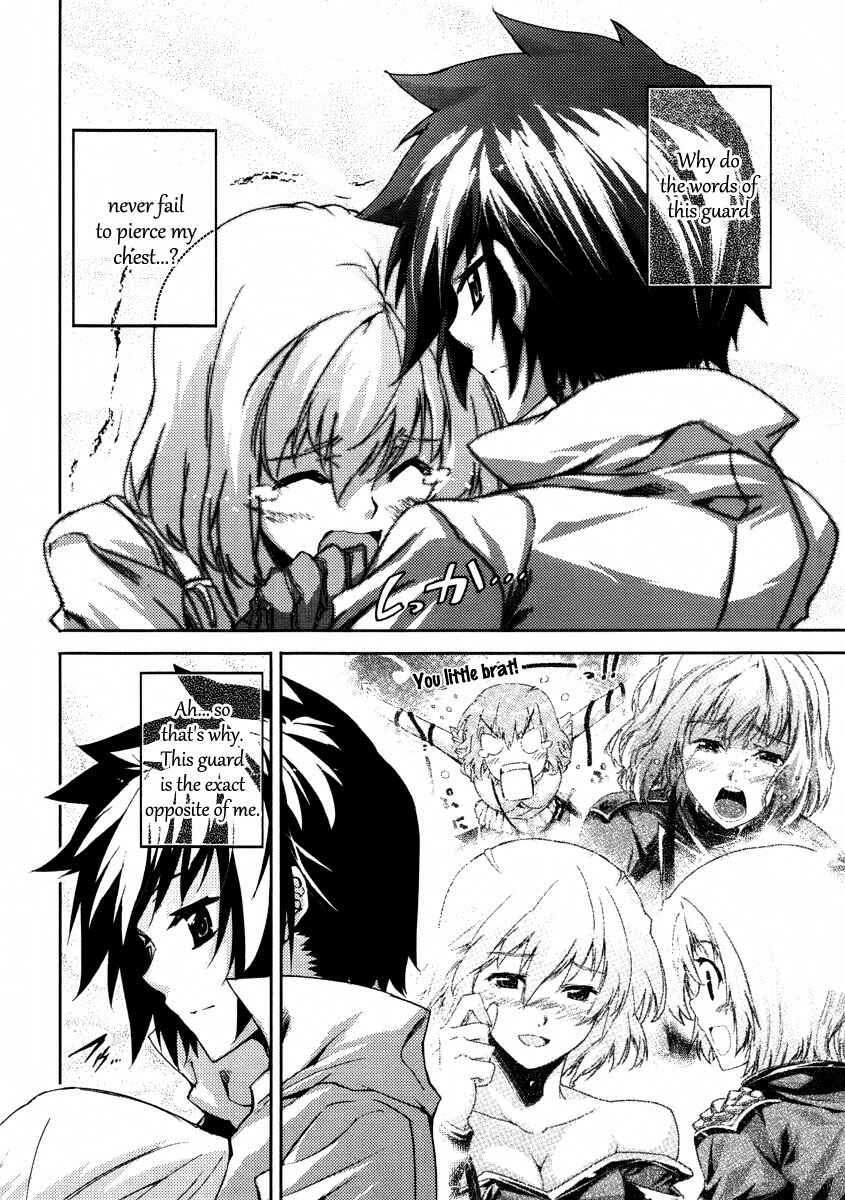 Page 9 Chapter 23 Mismarca Koukoku Monogatari