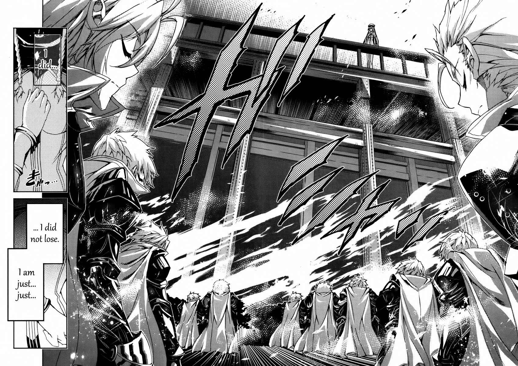 Page 21 Chapter 22 Mismarca Koukoku Monogatari