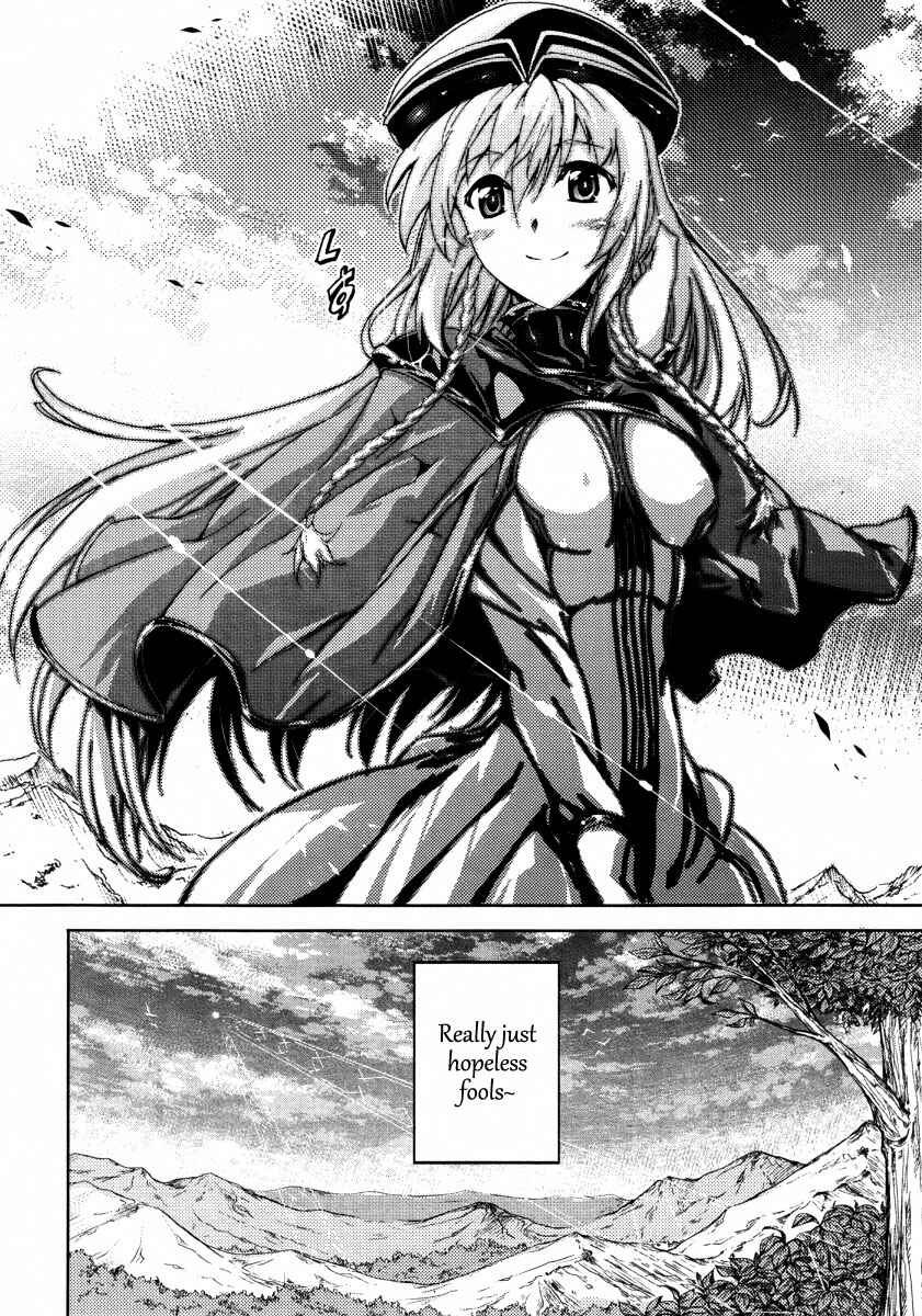 Page 29 Chapter 22 Mismarca Koukoku Monogatari
