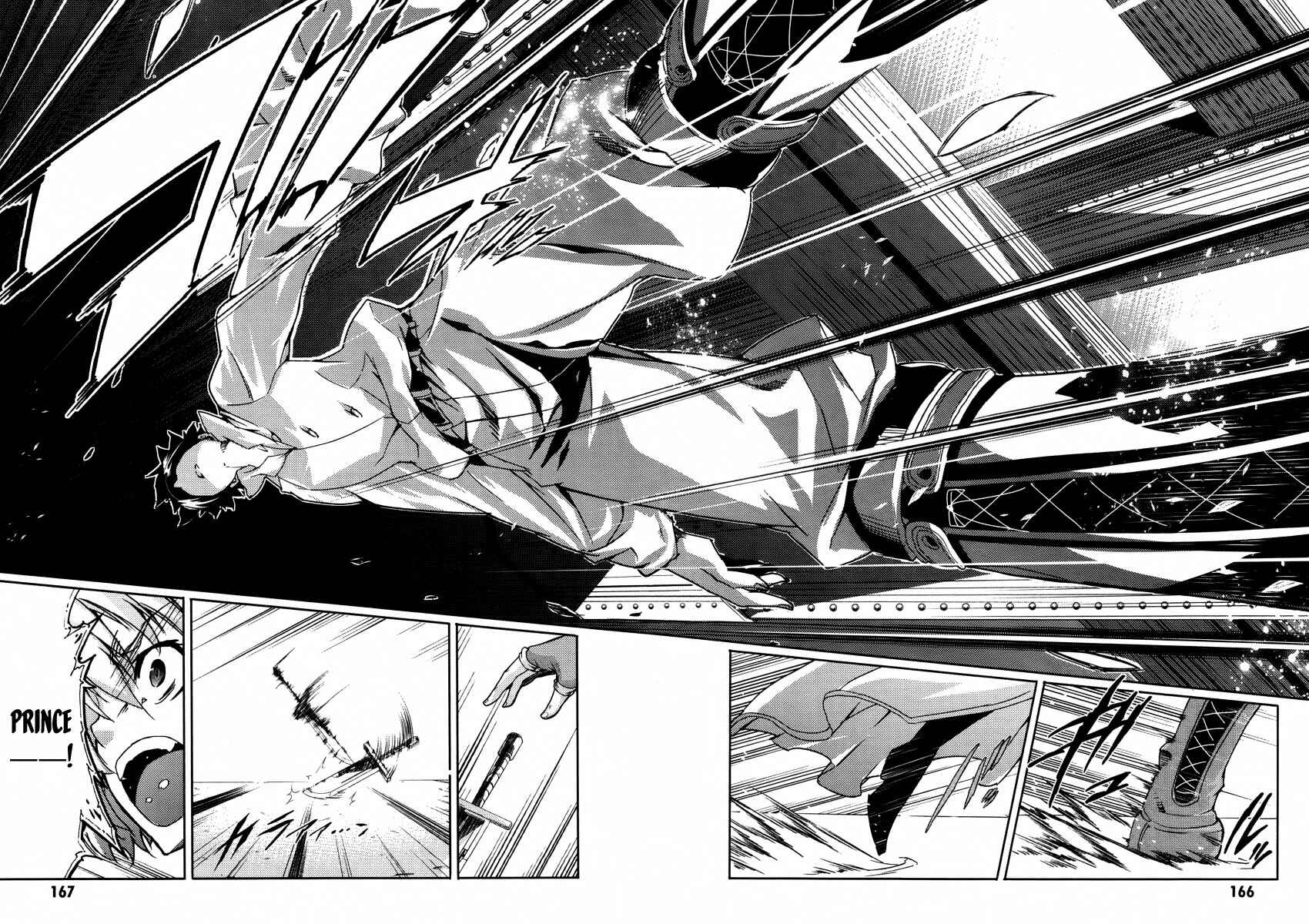 Page 9 Chapter 22 Mismarca Koukoku Monogatari