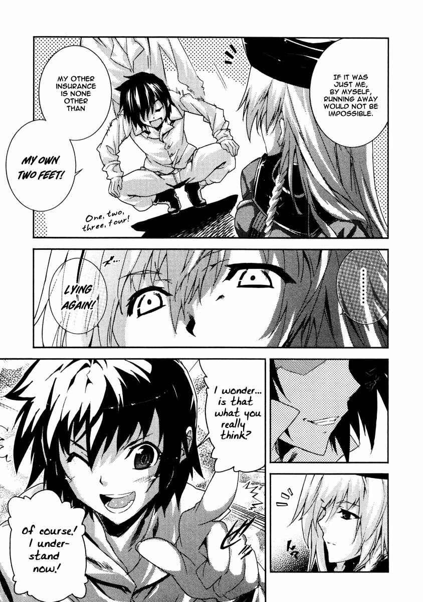 Page 10 Chapter 18 Mismarca Koukoku Monogatari