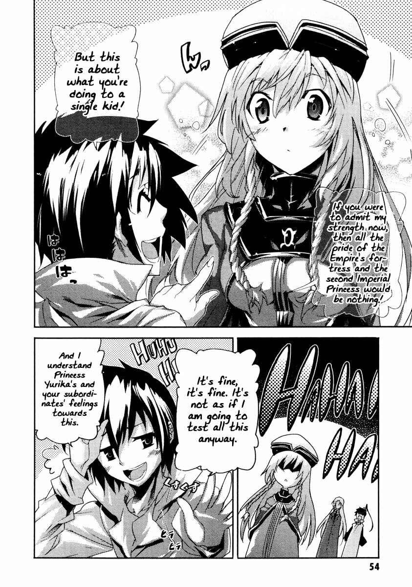 Page 11 Chapter 18 Mismarca Koukoku Monogatari
