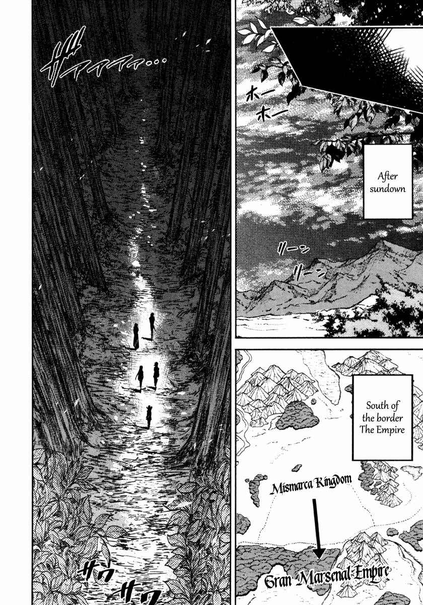 Page 17 Chapter 18 Mismarca Koukoku Monogatari