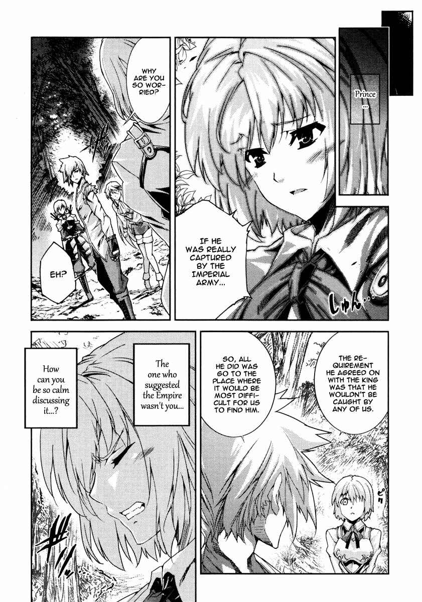 Page 22 Chapter 18 Mismarca Koukoku Monogatari