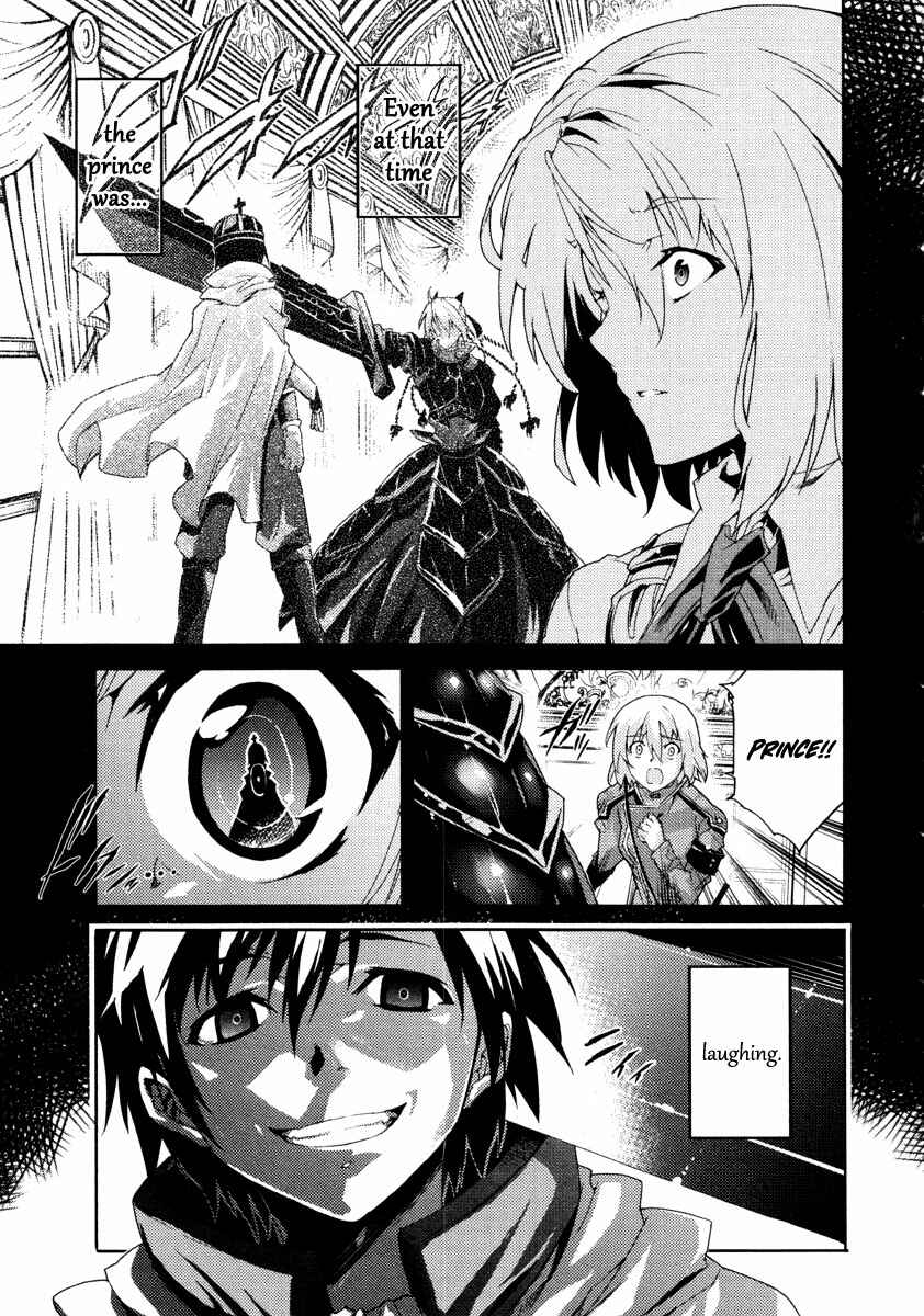 Page 26 Chapter 18 Mismarca Koukoku Monogatari