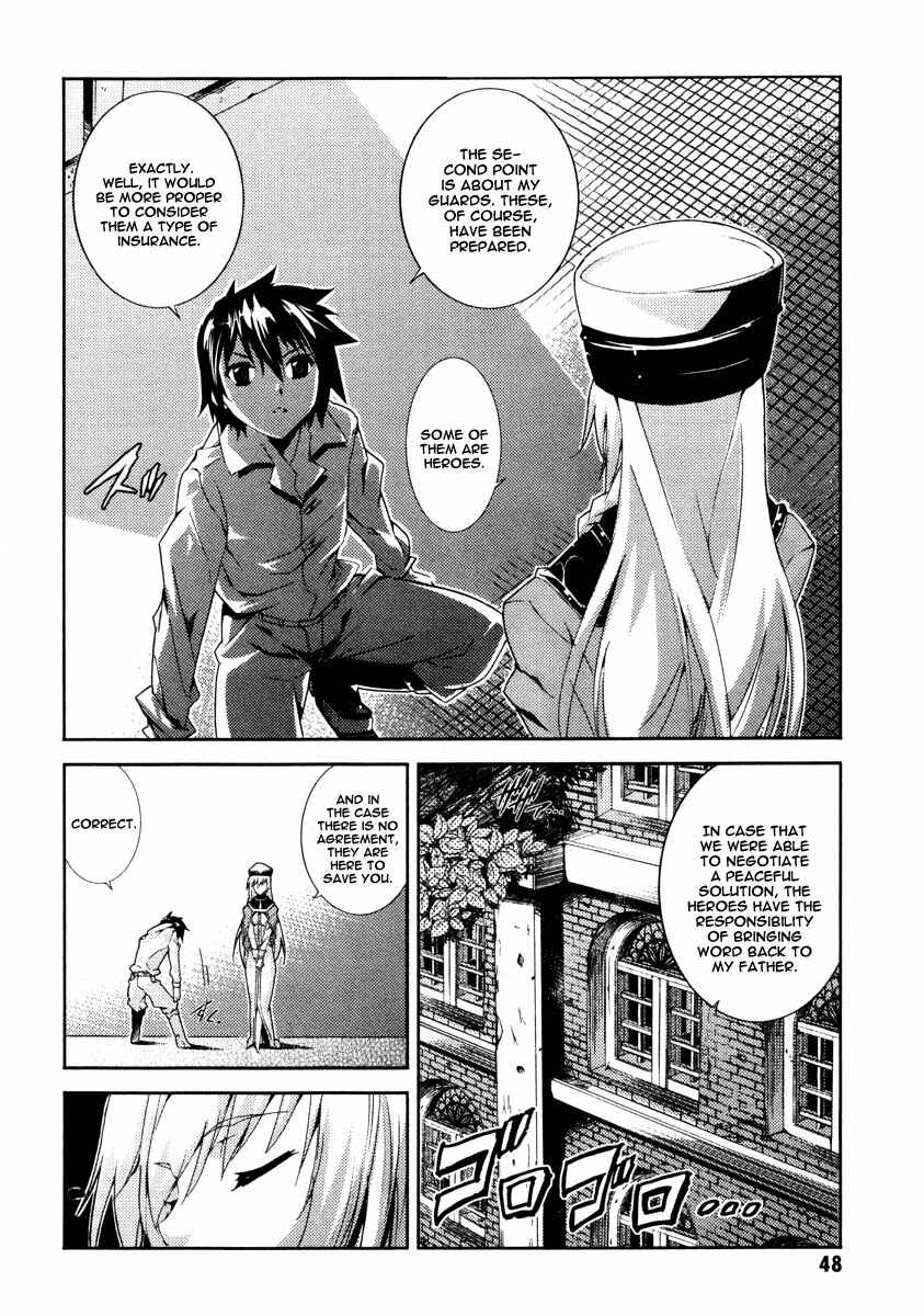 Page 6 Chapter 18 Mismarca Koukoku Monogatari