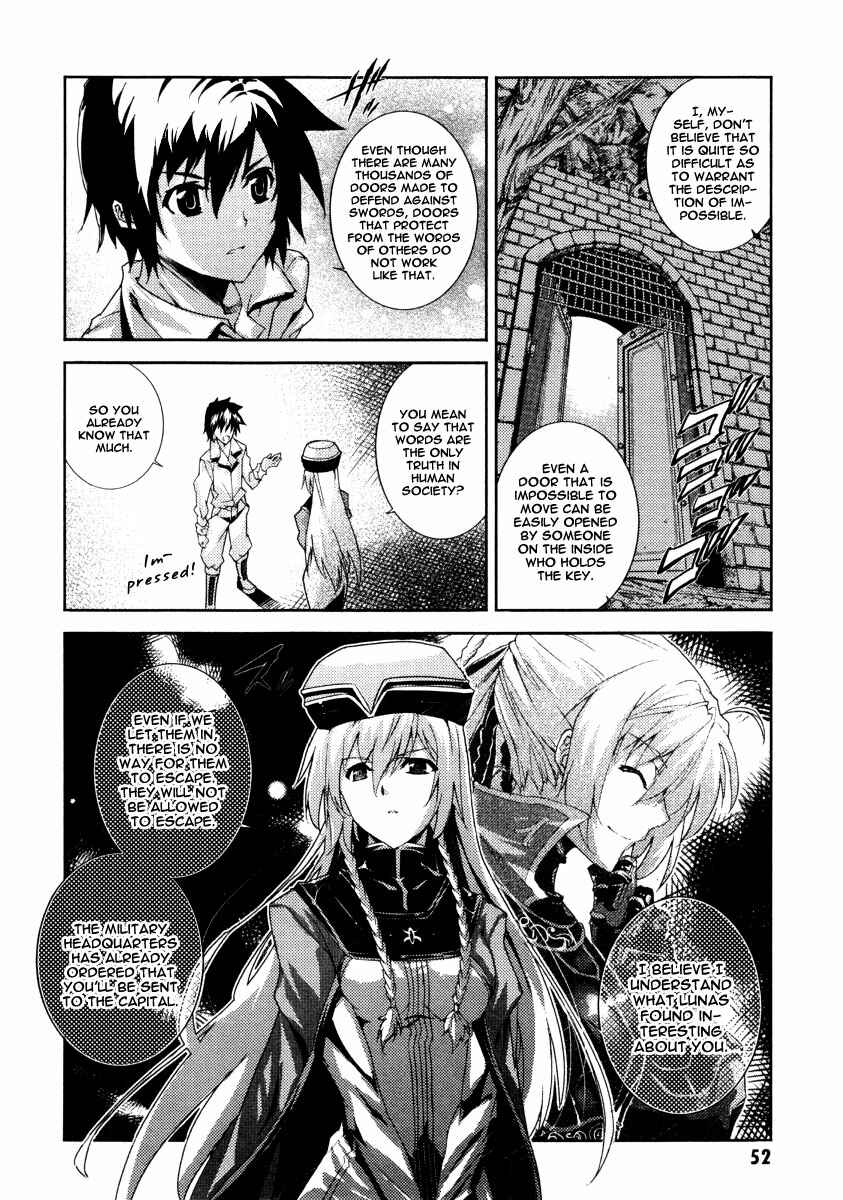 Page 9 Chapter 18 Mismarca Koukoku Monogatari