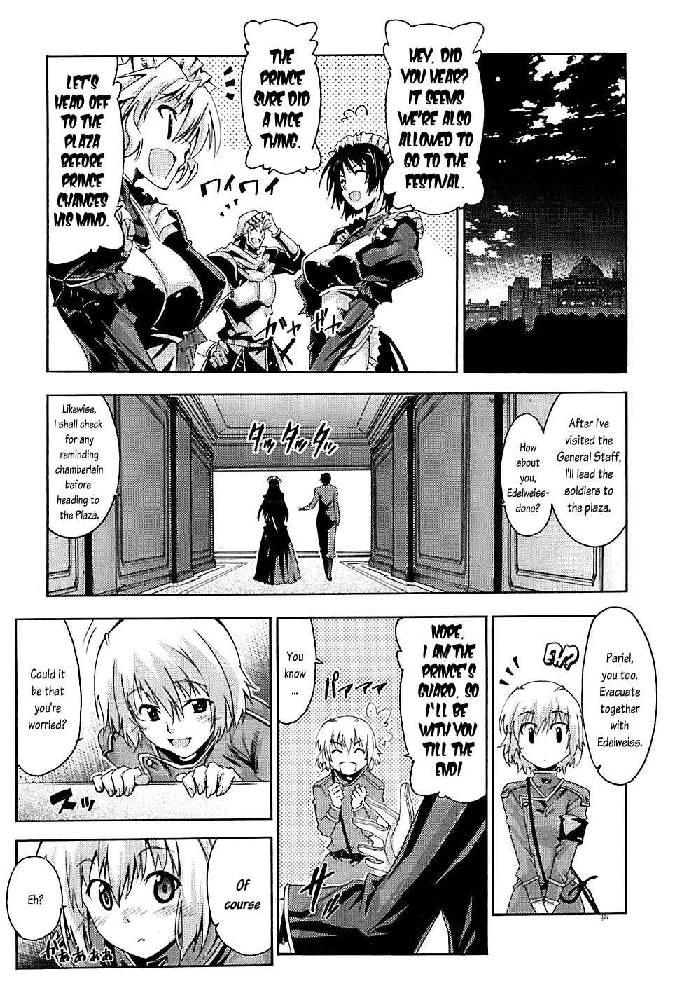 Page 14 Chapter 5 Mismarca Koukoku Monogatari