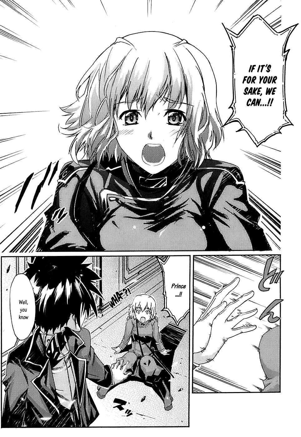 Page 22 Chapter 5 Mismarca Koukoku Monogatari