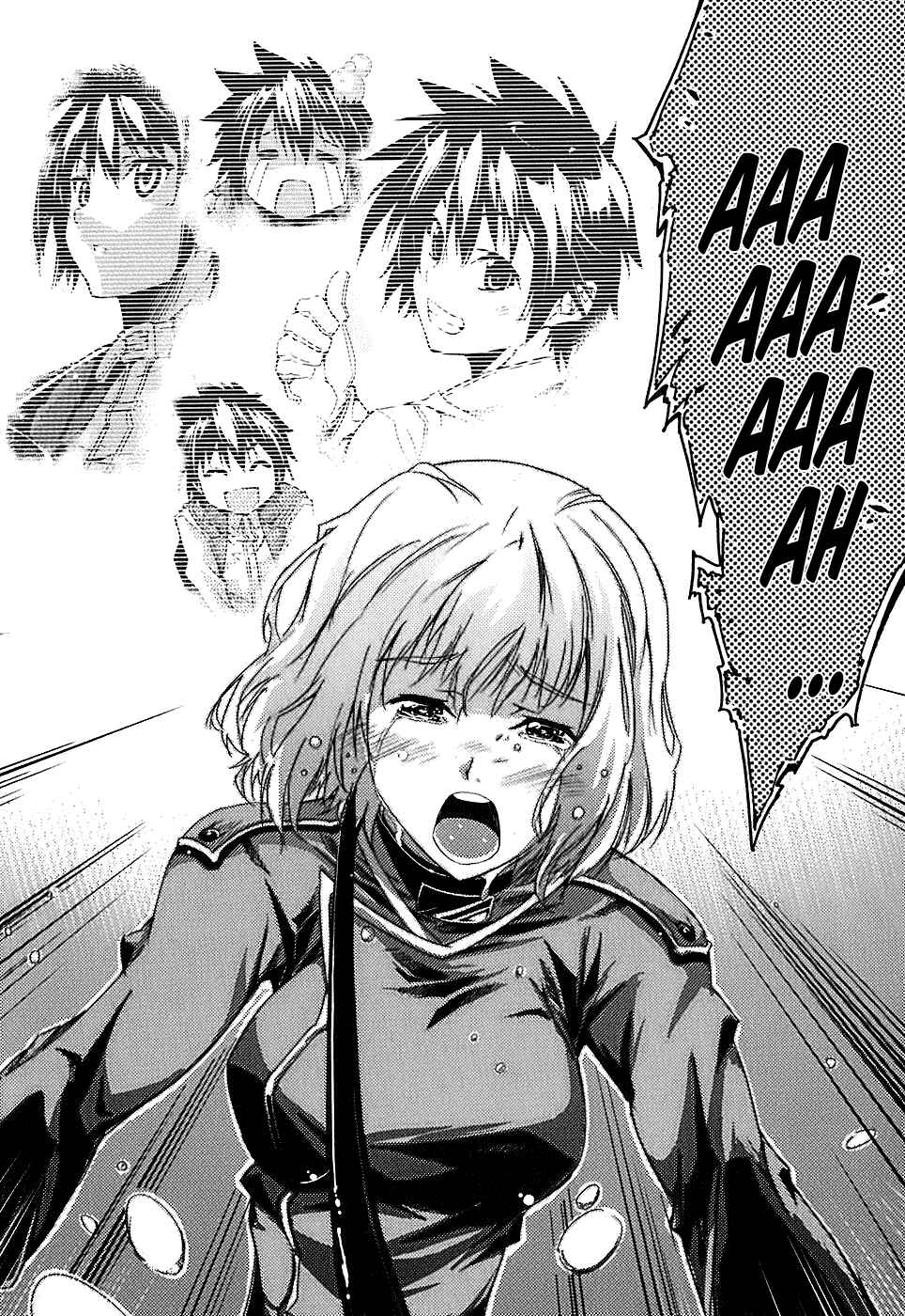 Page 27 Chapter 5 Mismarca Koukoku Monogatari