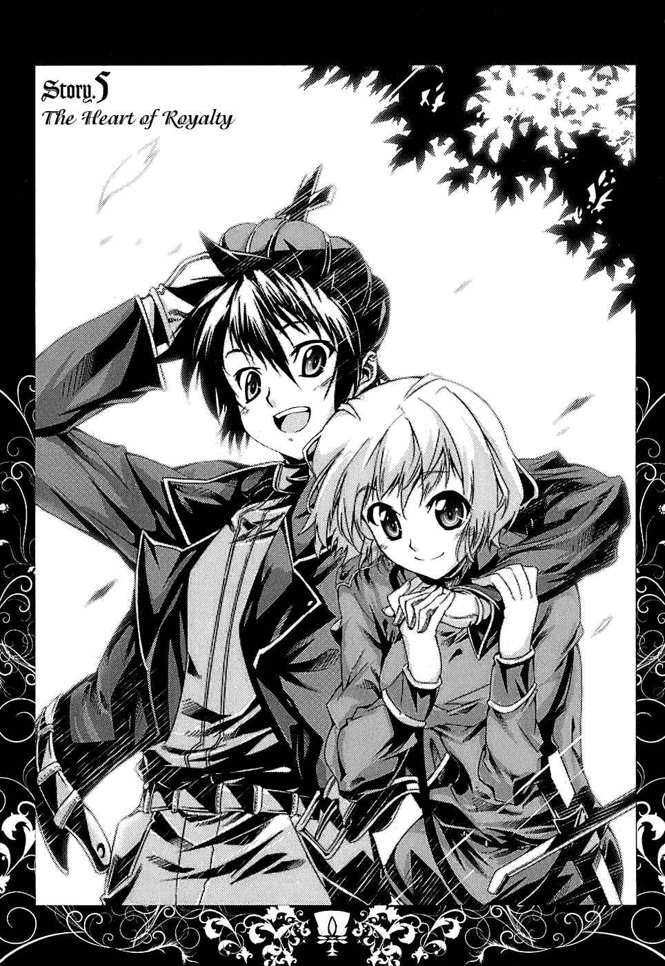 Page 3 Chapter 5 Mismarca Koukoku Monogatari