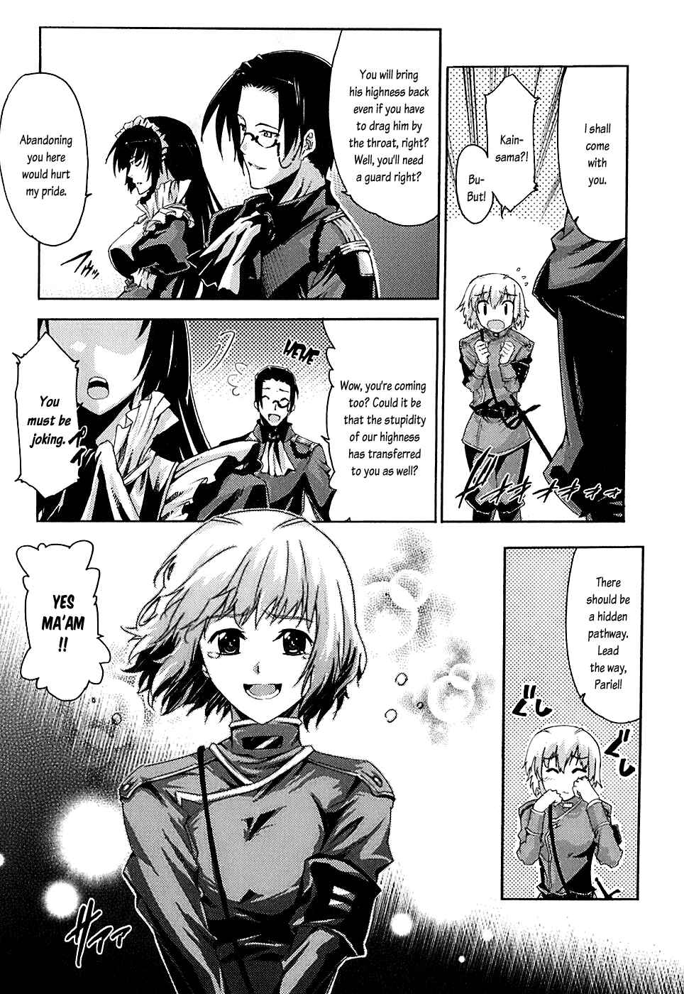 Page 34 Chapter 5 Mismarca Koukoku Monogatari