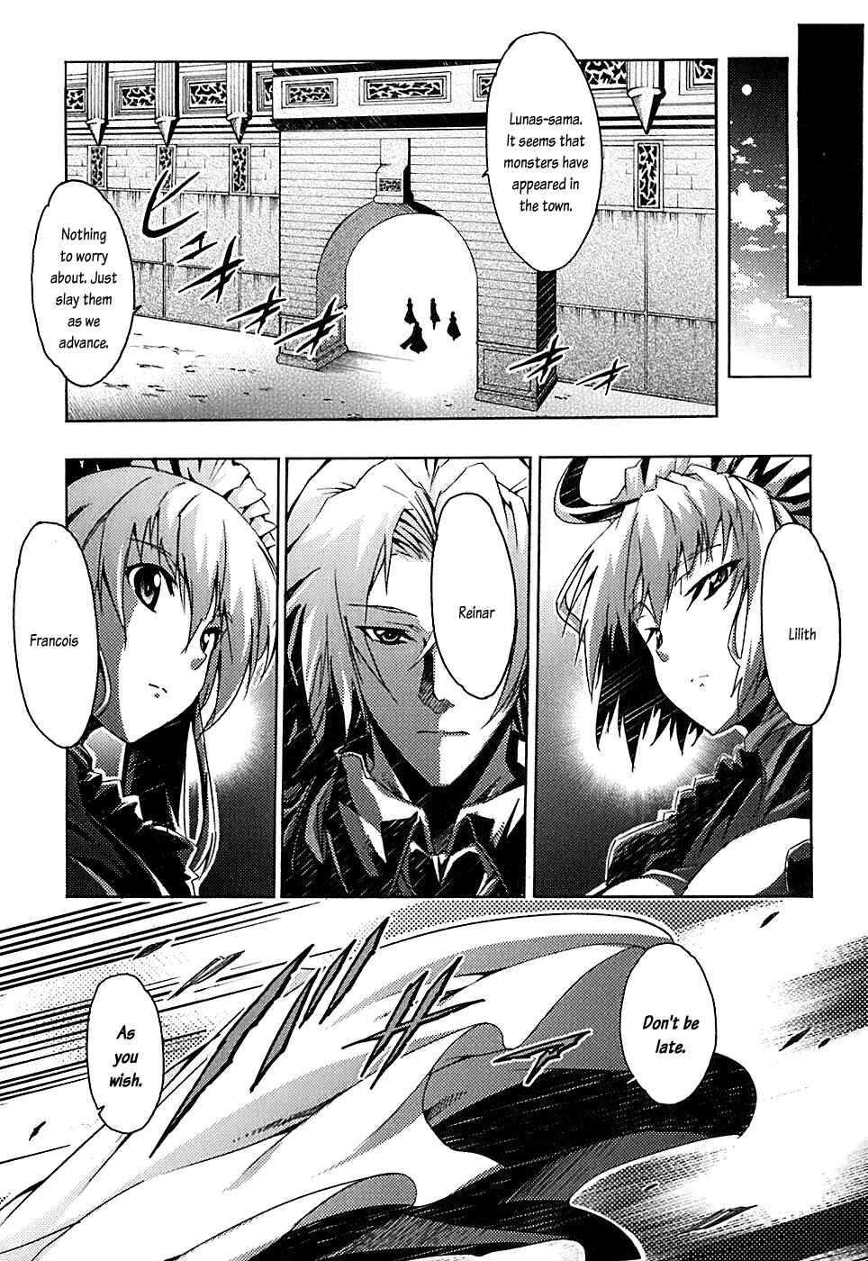 Page 35 Chapter 5 Mismarca Koukoku Monogatari