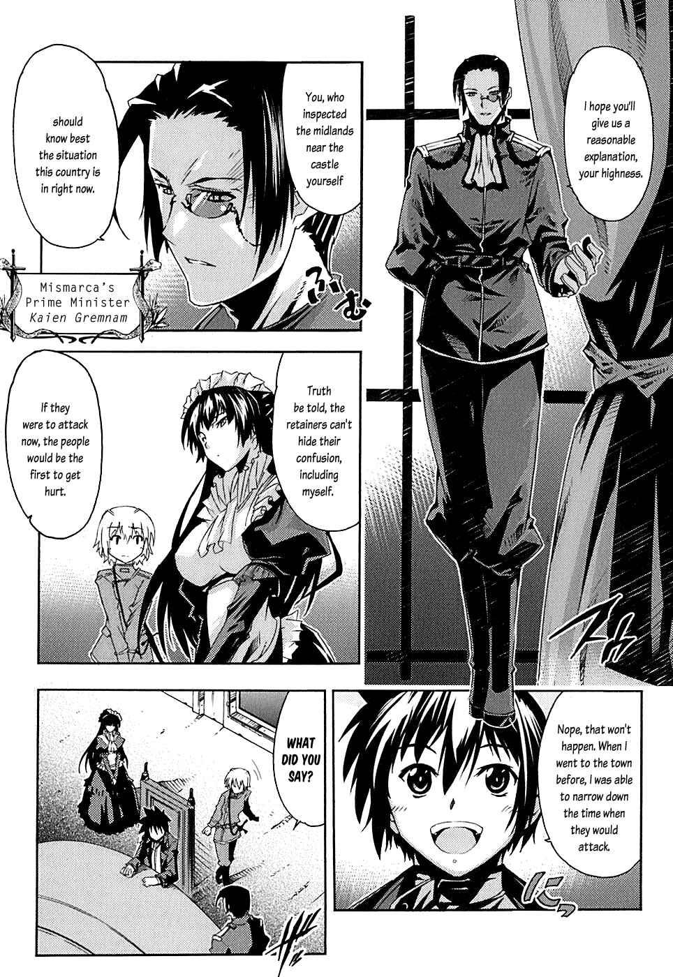 Page 5 Chapter 5 Mismarca Koukoku Monogatari