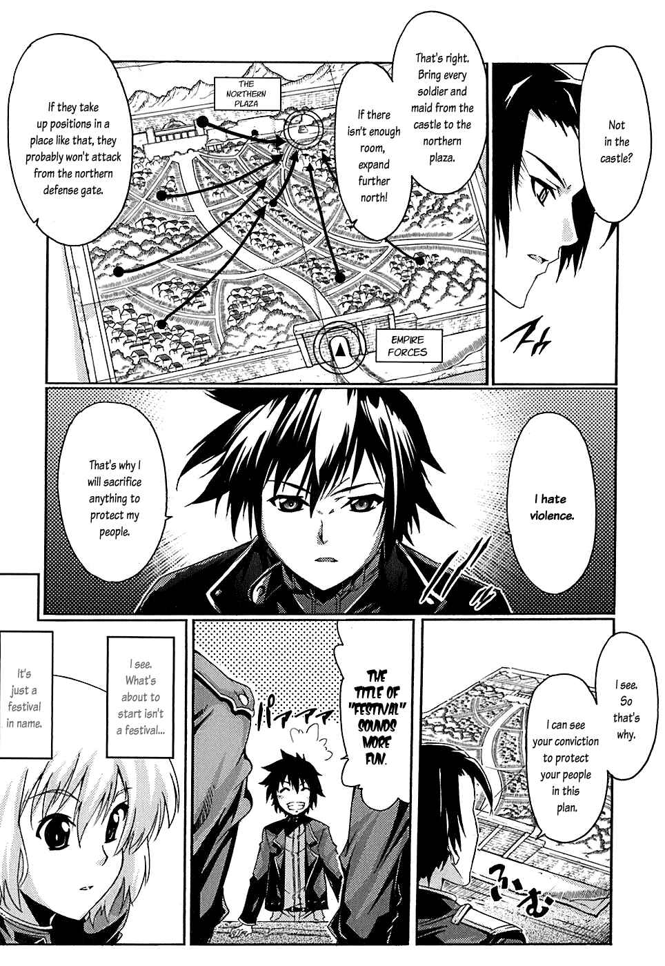 Page 8 Chapter 5 Mismarca Koukoku Monogatari