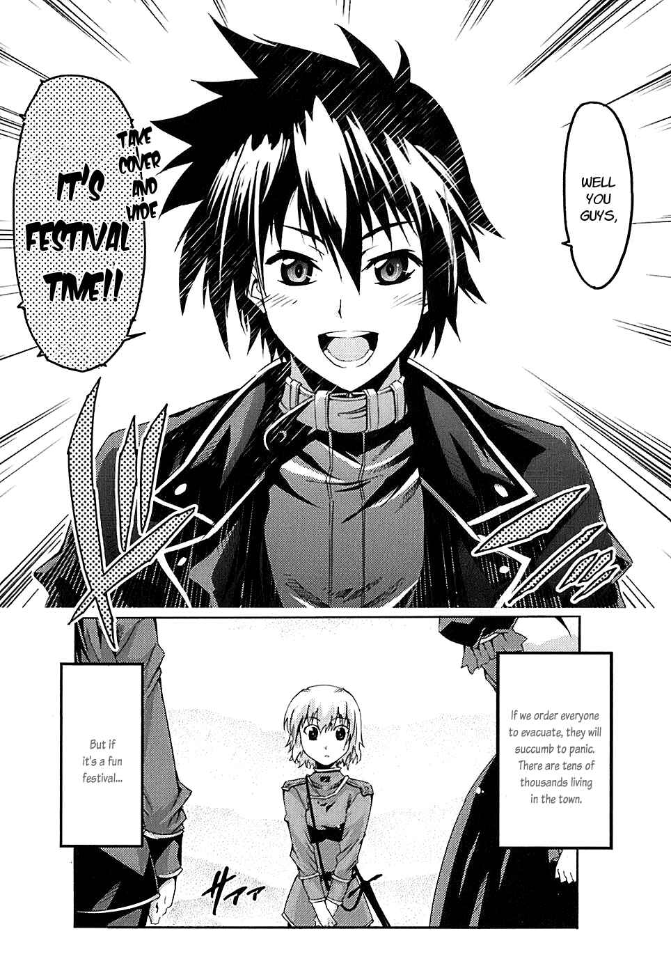 Page 9 Chapter 5 Mismarca Koukoku Monogatari