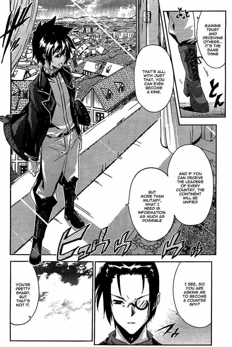 Page 10 Chapter 9 Mismarca Koukoku Monogatari