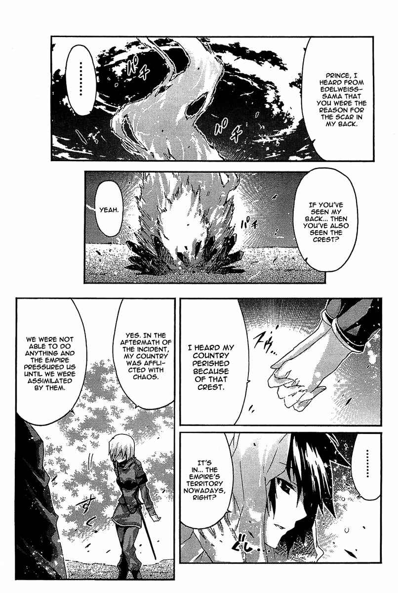Page 19 Chapter 9 Mismarca Koukoku Monogatari