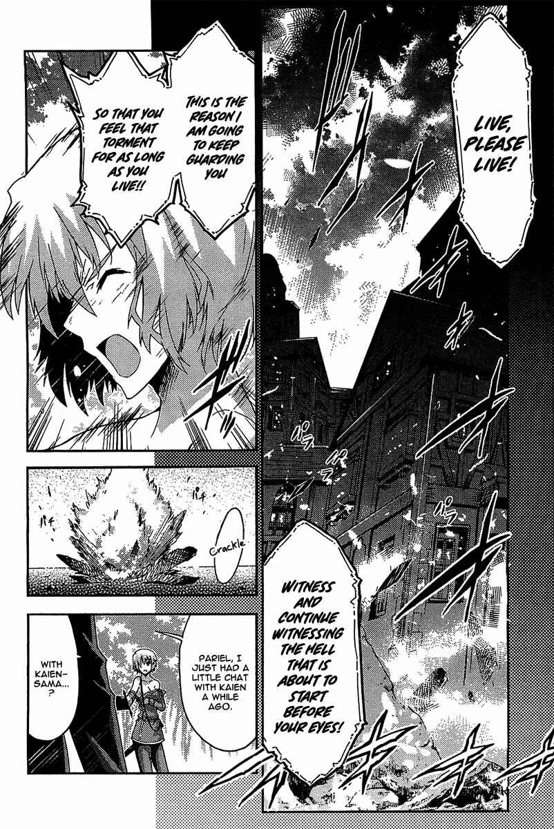 Page 22 Chapter 9 Mismarca Koukoku Monogatari