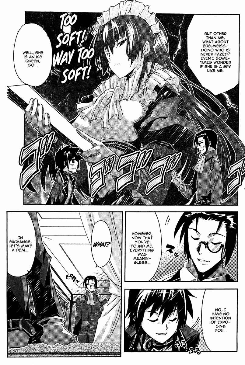 Page 6 Chapter 9 Mismarca Koukoku Monogatari