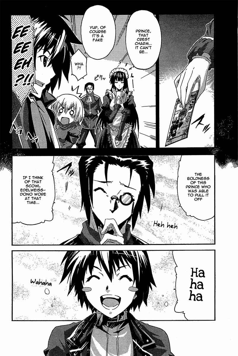 Page 8 Chapter 9 Mismarca Koukoku Monogatari