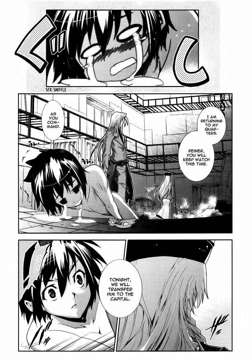 Page 20 Chapter 20 Mismarca Koukoku Monogatari