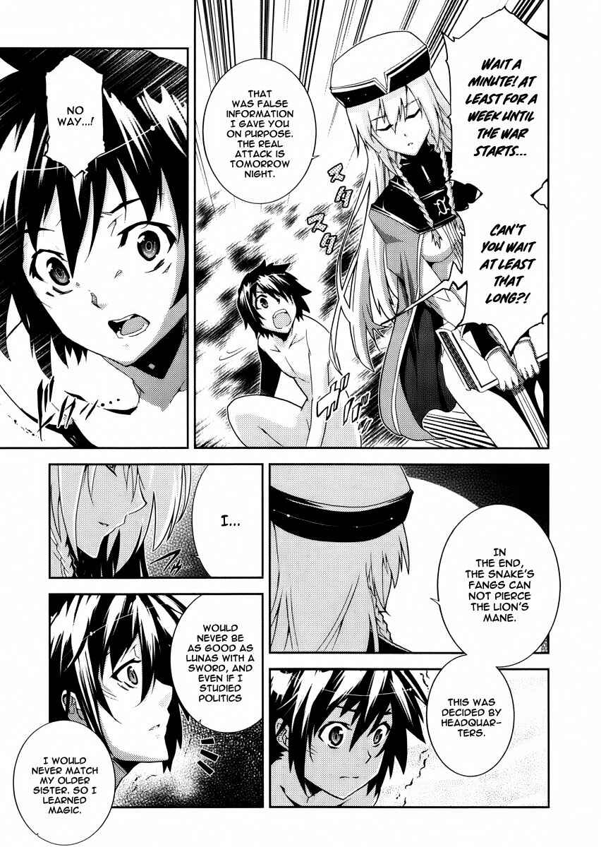 Page 21 Chapter 20 Mismarca Koukoku Monogatari
