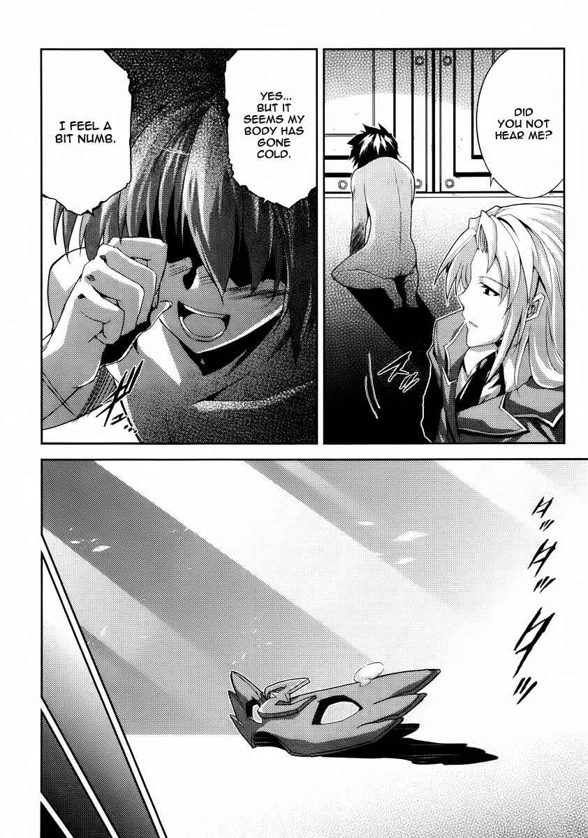 Page 24 Chapter 20 Mismarca Koukoku Monogatari