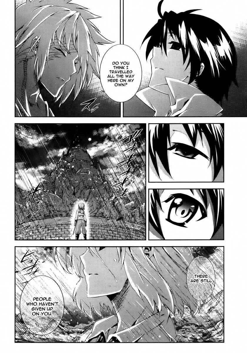 Page 28 Chapter 20 Mismarca Koukoku Monogatari