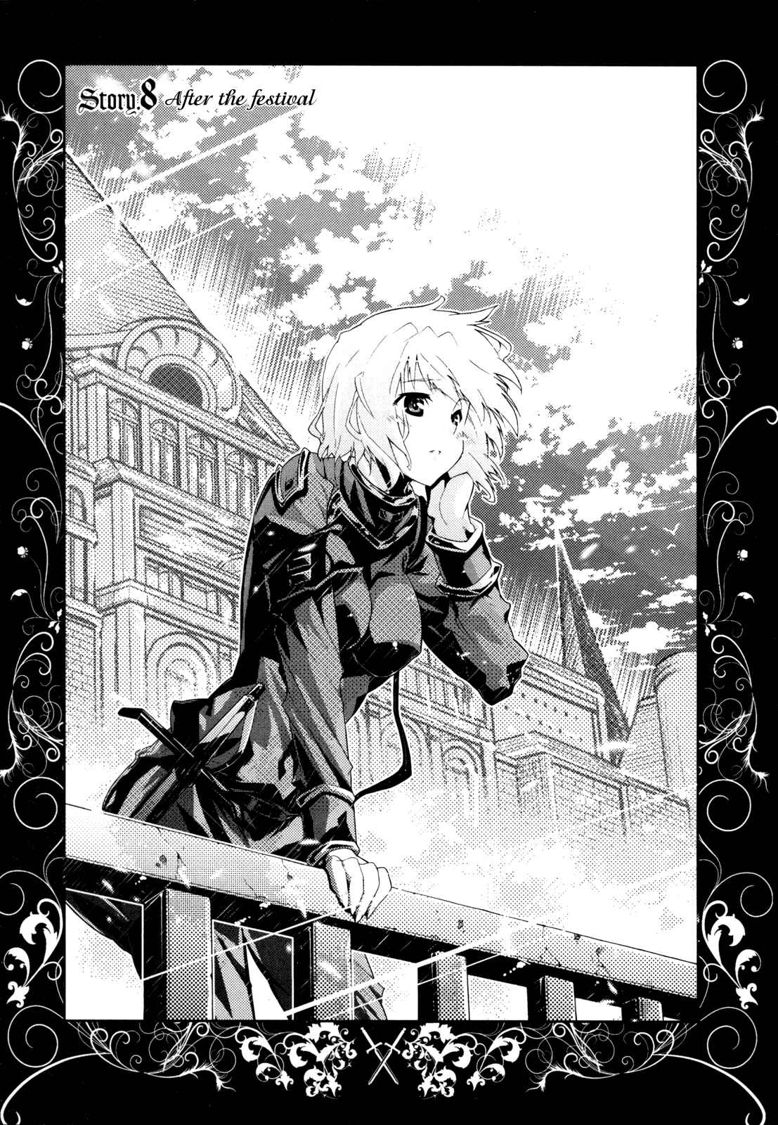 Page 1 Chapter 8 Mismarca Koukoku Monogatari