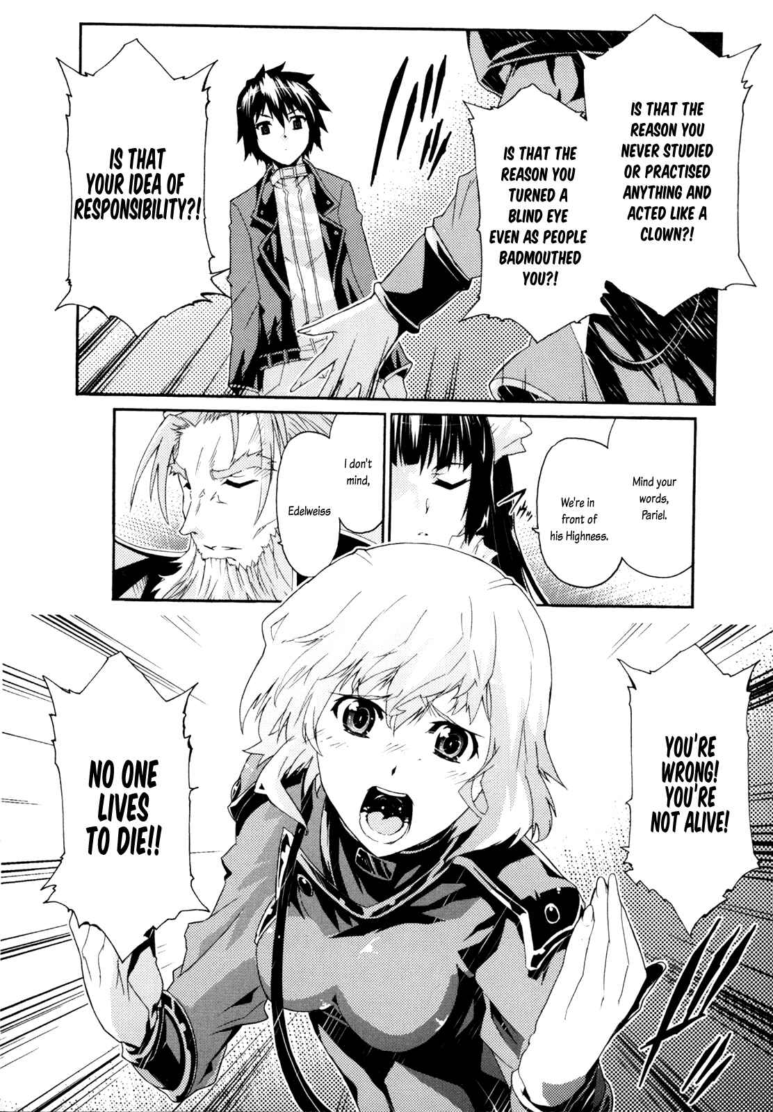 Page 12 Chapter 8 Mismarca Koukoku Monogatari