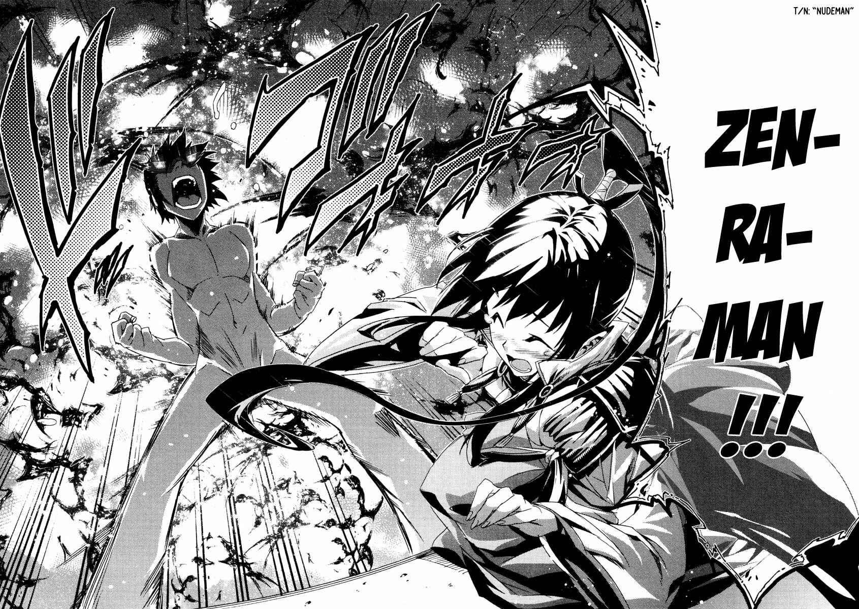 Page 22 Chapter 19 Mismarca Koukoku Monogatari