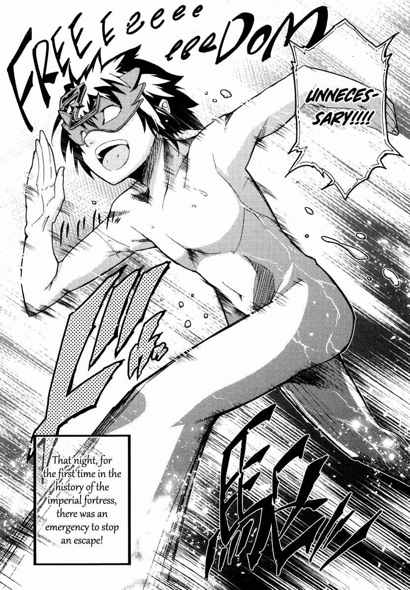 Page 24 Chapter 19 Mismarca Koukoku Monogatari