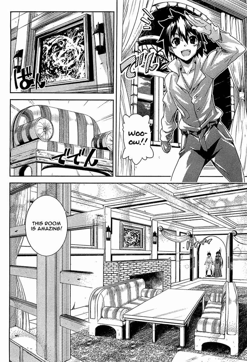 Page 18 Chapter 17 Mismarca Koukoku Monogatari