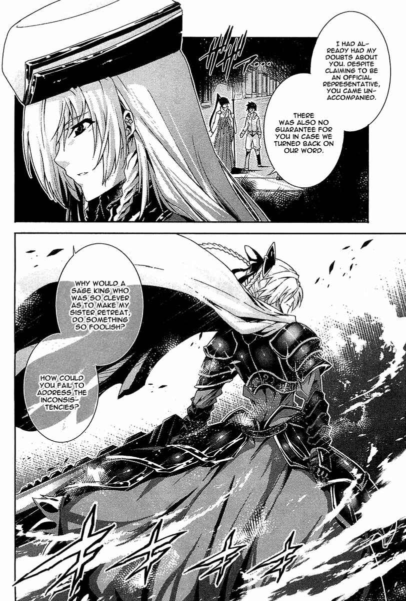 Page 34 Chapter 17 Mismarca Koukoku Monogatari