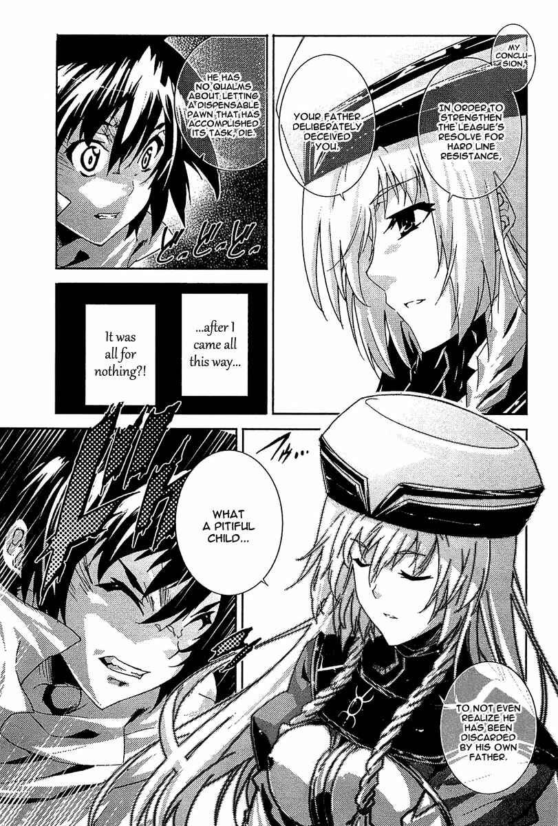 Page 37 Chapter 17 Mismarca Koukoku Monogatari