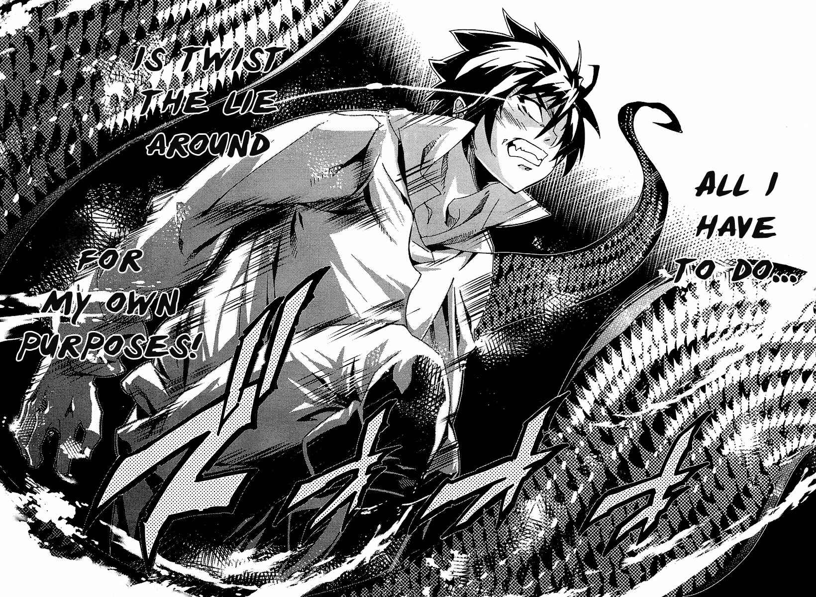 Page 40 Chapter 17 Mismarca Koukoku Monogatari